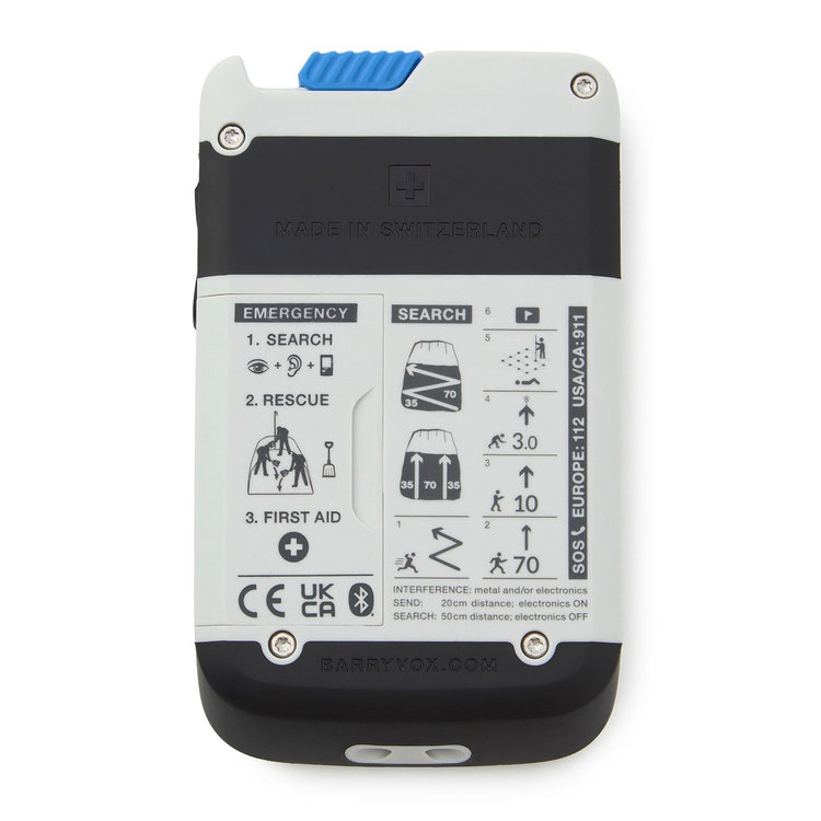 バリーボックス S2 FRGMT Edition white