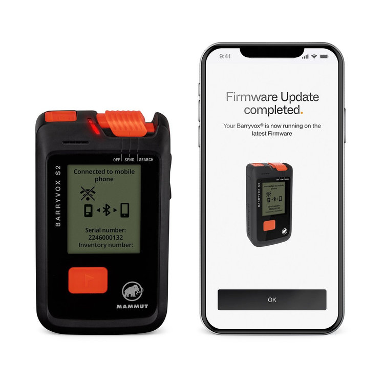 バリーボックス S2 black