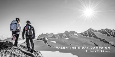 VALENTINE'S DAY CAMPAIGN