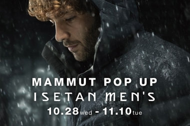 世界初の｢レーザー ヒューズド テクノロジー｣を体感できる MAMMUTコンセプトショップが伊勢丹新宿メンズに登場