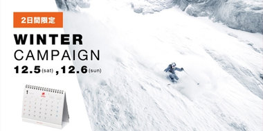 WINTER CAMPAIGN