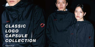 マムートより“黒×赤”マンモスロゴが復刻！ “クラシック ロゴ カプセルコレクション”が3月上旬より販売開始