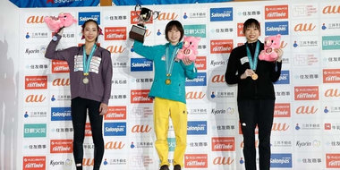 MAMMUTアスリートの森秋彩さんがリードジャパンカップ大会2連覇達成！