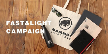 FAST＆LIGHT(ファスト＆ライト)CAMPAIGN 4/15 - 5/19　ノベルティのご紹介