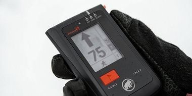 マムートが世界に誇るアバランチ・ビーコン「BARRYVOX」来年迎える160周年を記念して価格改定を実施