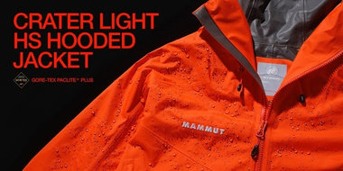 CRATER LIGHT HS HOODED JACKET.究極のテクノロジーを携帯する