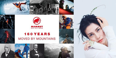 「マムート160周年記念プロジェクト ～すべては山を楽しむ為に～」を始動 プロジェクトアンバサダーに柴咲コウさんが就任