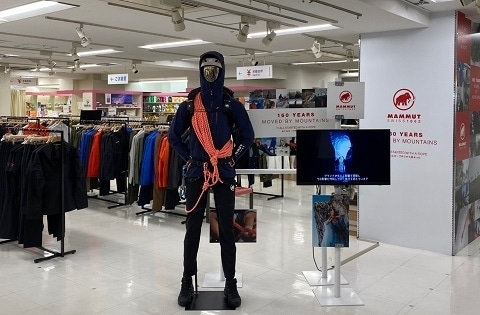 マムートが160周年を記念した過去最大のポップアップストアをOPEN！