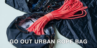雑誌GO OUTとMAMMUTが160周年を記念して初コラボ！GO OUT URBAN ROPE BAG 10月14日（金）発売