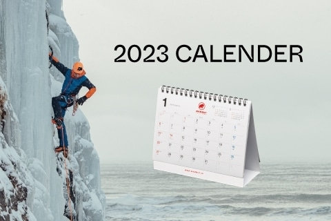 マムート2023年カレンダーキャンペーン