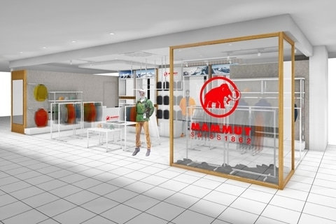 10月13日（金）「マムート POP UP 名古屋」がOPEN！OPEN記念としてマムート・トイがもらえるキャンペーンも実施！