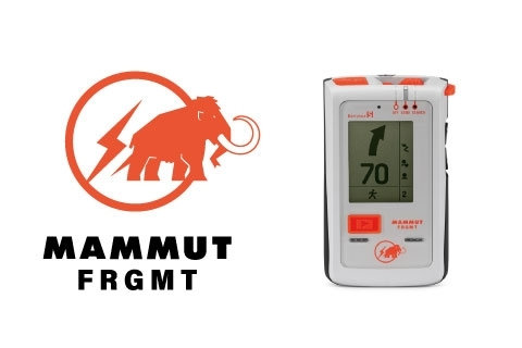 「fragment×MAMMUT」のコラボレーション！ Barryvox S FRGMT Editionをグローバルで発売開始！