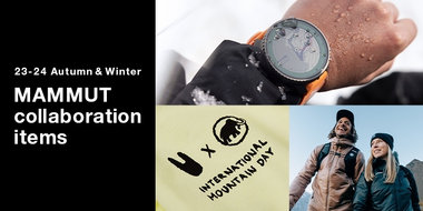 マムート collaboration items