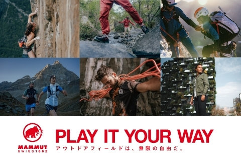 2024年春夏コレクション「PLAY IT YOUR WAY ―アウトドアフィールドは、無限の自由だ。」展開スタート！