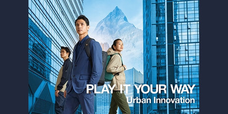 PLAY IT YOUR WAY - Urban Innovation -