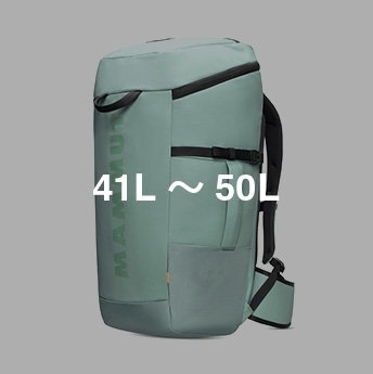 41L~50L