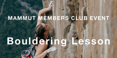 【MAMMUT MEMBERS CLUB EVENT】   マムート ボルダリング レッスン開催のお知らせ