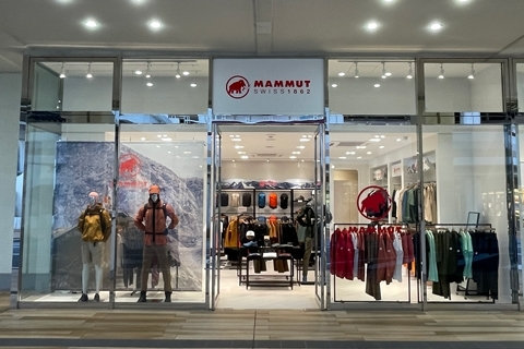 5月24日(金)「マムート POP UP 新潟伊勢丹」OPEN！ OPENを記念して、マムート・トイをプレゼント