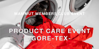 【MAMMUT MEMBERS CLUB EVENT】MAMMUT PRODUCT CARE EVENT 開催のお知らせ