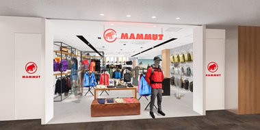 10月17日（木）「マムートＫＩＴＴＥ丸の内」店オープン！ 関東では初めてとなるブランド体験スペース“ヒュッテ1862”を常設