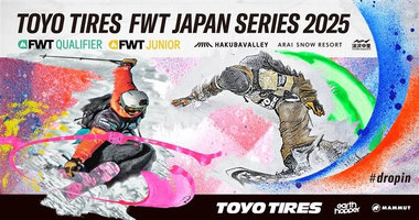 FWT JAPAN SERIES 2025の「オフィシャルセーフティーパートナー」として 大会での安全確保をサポートします。
