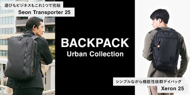 BACKPACK Urban Collection