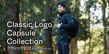 大人気の黒×赤のクラシック ロゴが復刻！ マムート“クラシック ロゴ・カプセル コレクション”が全国で本格展開スタート