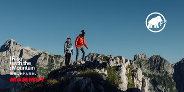 MAMMUT 福岡天神オープン記念 / ONE FUKUOKA BLDG. 関係者プレオープンご招待！