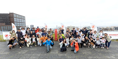 「都市型登山イベント in アクロス山 powered by マムート」開催