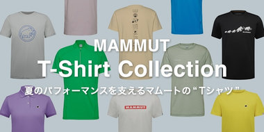 MAMMUT T-Shirt Collection