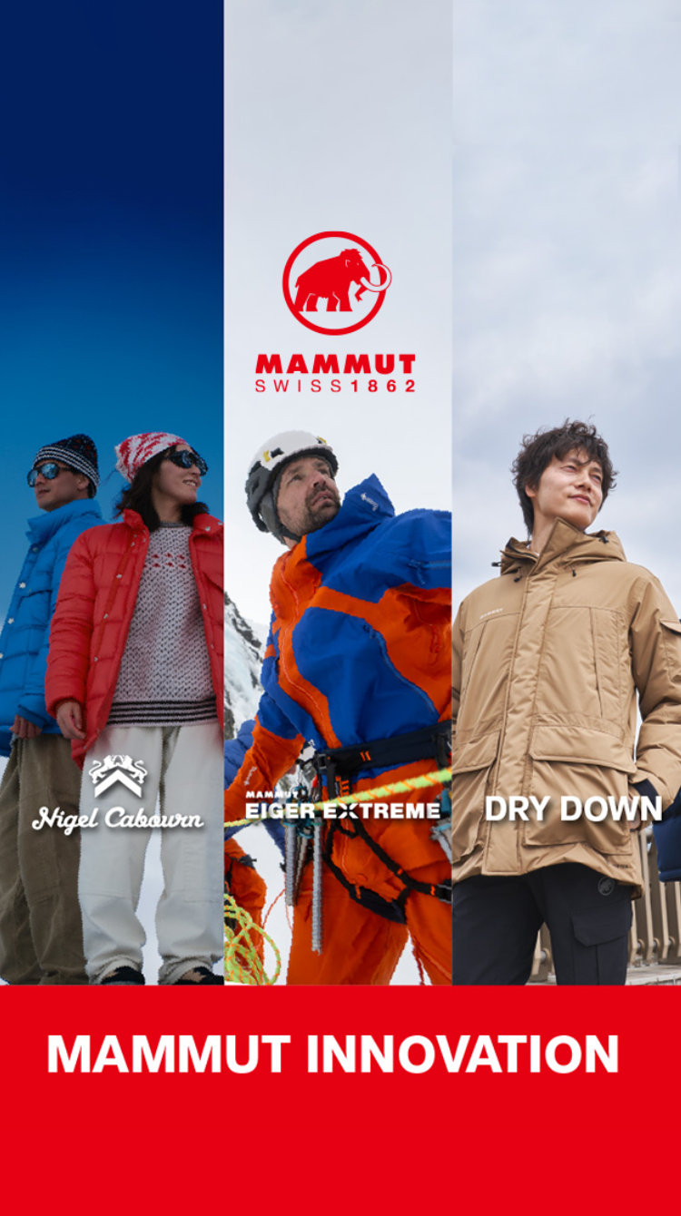 MAMMUT INNOVATION Eiger Extreme | Nigel Cabourn × MAMMUT | DRY DOWN
