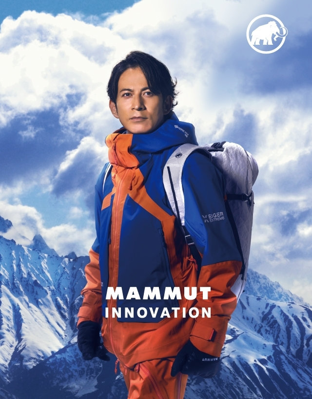 MAMMUT INNOVATION