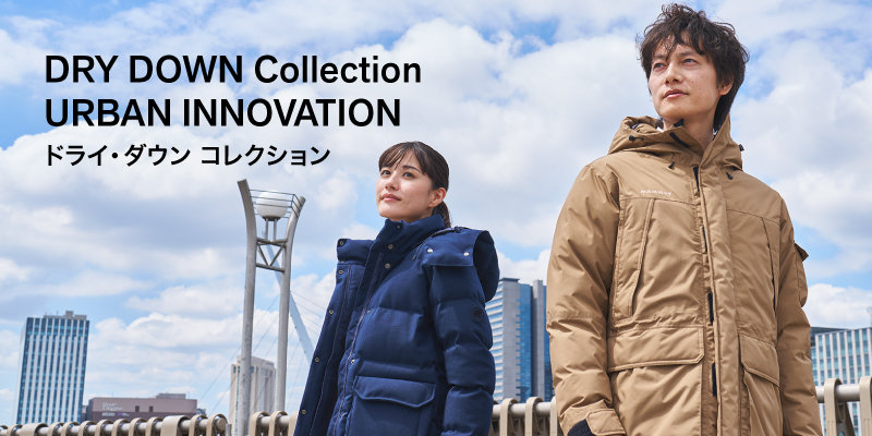 【値下げ美品】マムート MAMMUT ドライテックプライムダウンアジアM マムートの2025秋冬「ドライ・ダウン コレクション」の本格展開を開始