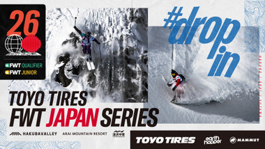 マムートが「2026 TOYO TIRES FWT JAPAN SERIES」をサポート。 今大会から「メインパートナー」として大会を応援します。