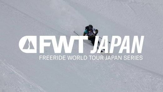 FREERIDE WORLD TOUR JAPAN