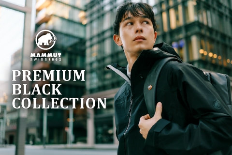 シンプルなブラックデザインが人気の 「プレミアムブラック・コレクション」全8型が、2月26日より発売