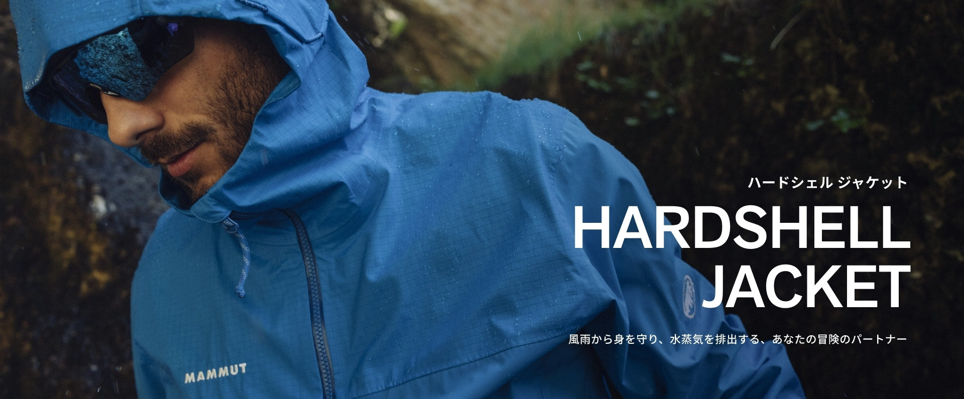 26SS_Hardshell Jacket