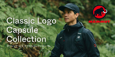 待望の黒×赤 クラシック ロゴが、2026春夏も復活。 マムート「クラシック ロゴ・カプセル コレクション」全8型が 3月12日より全国で本格展開スタート。