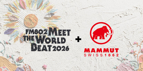 マムートが「FM802 MEET THE WORLD BEAT 2026」への初協賛を発表！ FM802との強力タッグで、4/25心斎橋・5/1 EXPOCITYの オープン記念プロモーションを開始。