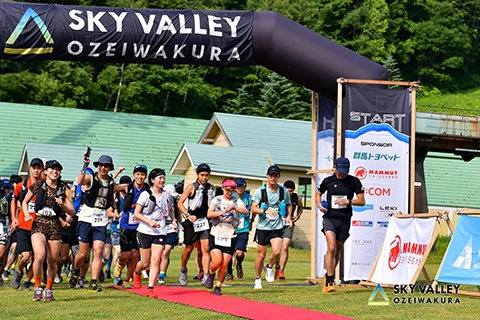 マムートが、片品村の山岳フィールドで展開するレースシリーズ「MAMMUT KATASHINA MOUNTAINS SERIES 2026」を オフィシャル・メインパートナーとしてサポートいたします。