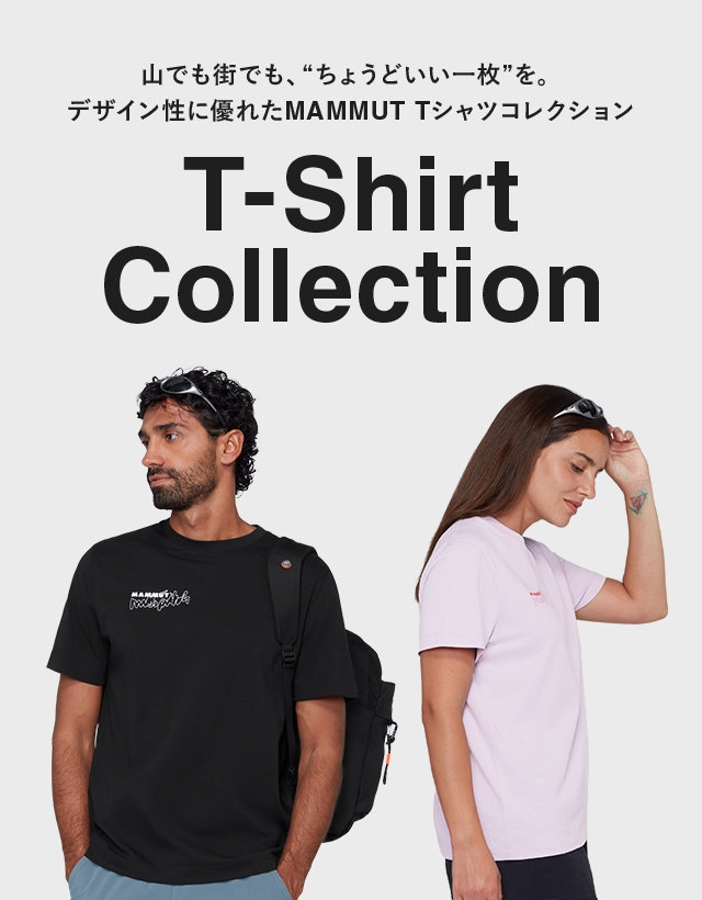 T-shirts LP