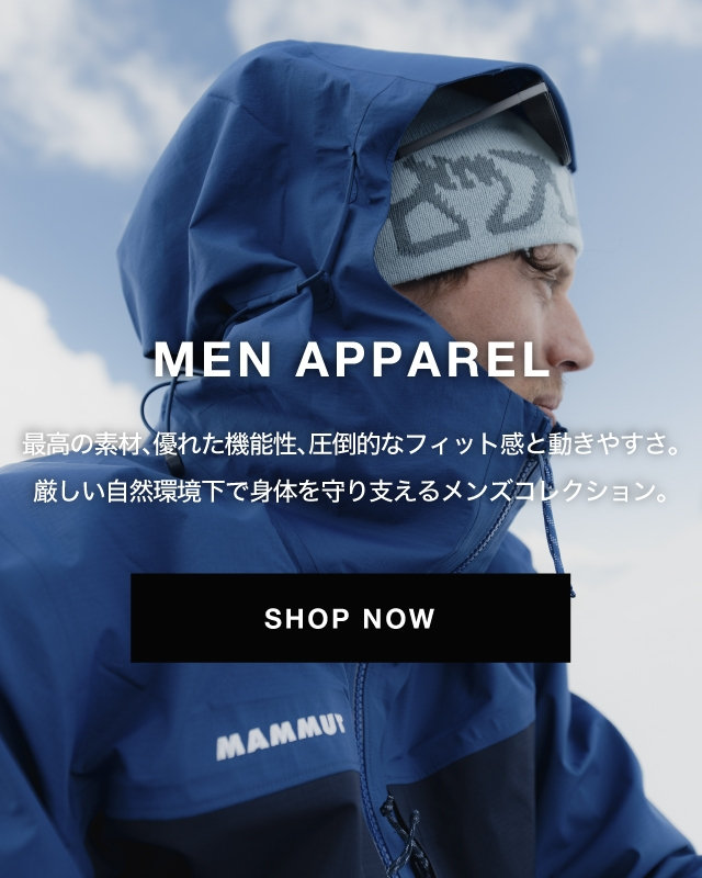 MEN APPAREL