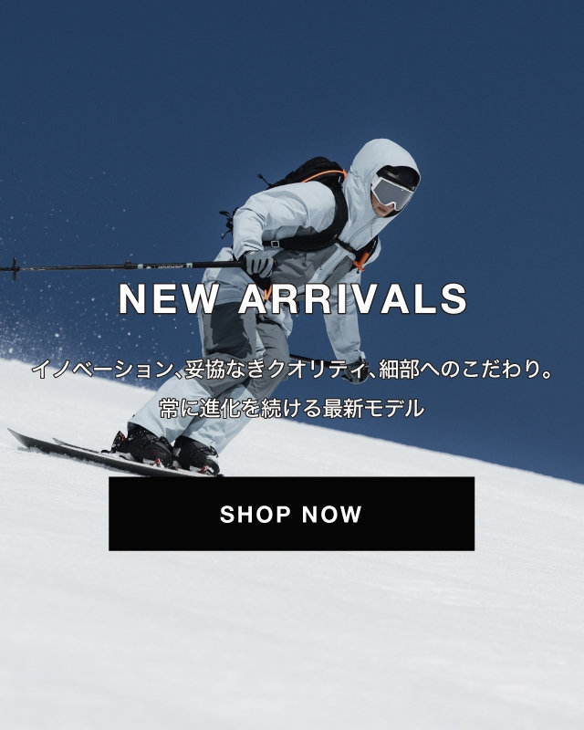 NEW ARRIVALS 26FW