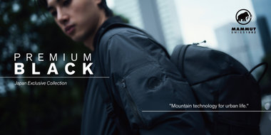 ブラックの刺繍ロゴが「際立つ」全7型のカプセルコレクション 「プレミアムブラック・コレクション」を8月20日より発売