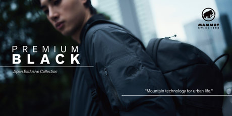 ブラックの刺繍ロゴが「際立つ」全7型のカプセルコレクション 「プレミアムブラック・コレクション」を8月20日より発売
