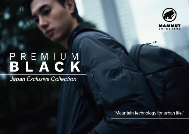ブラックの刺繍ロゴが「際立つ」全7型のカプセルコレクション