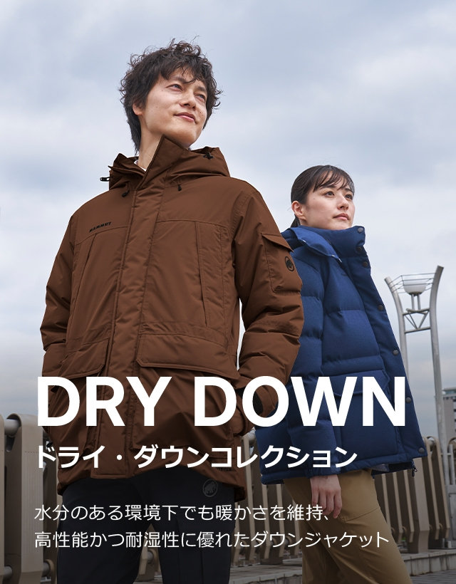 2026FW_DRY DOWN