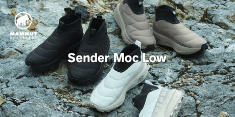 Sender Moc Low