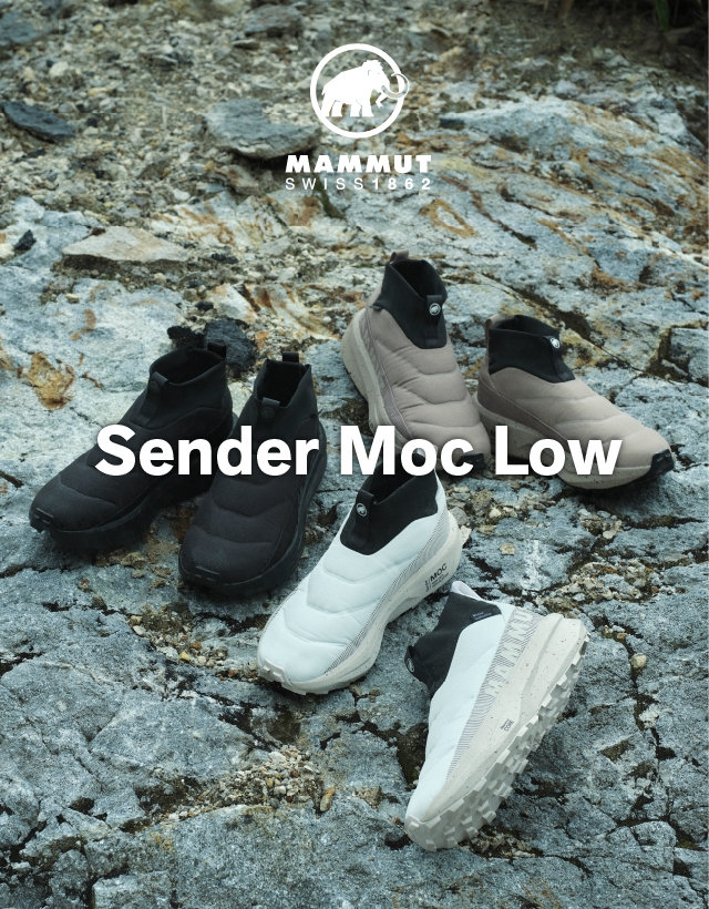 MAMMUT Sender Moc Low
