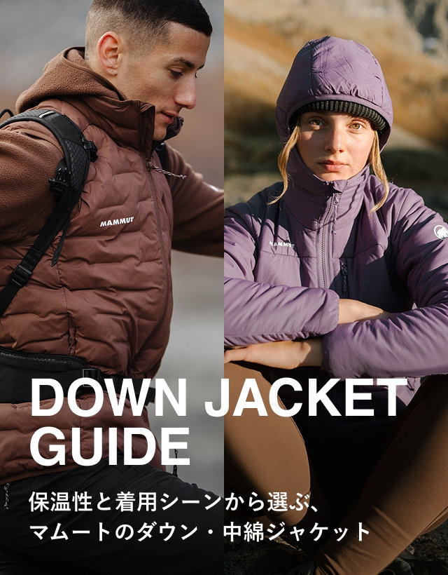 26FW_DOWN JACKET GUIDE